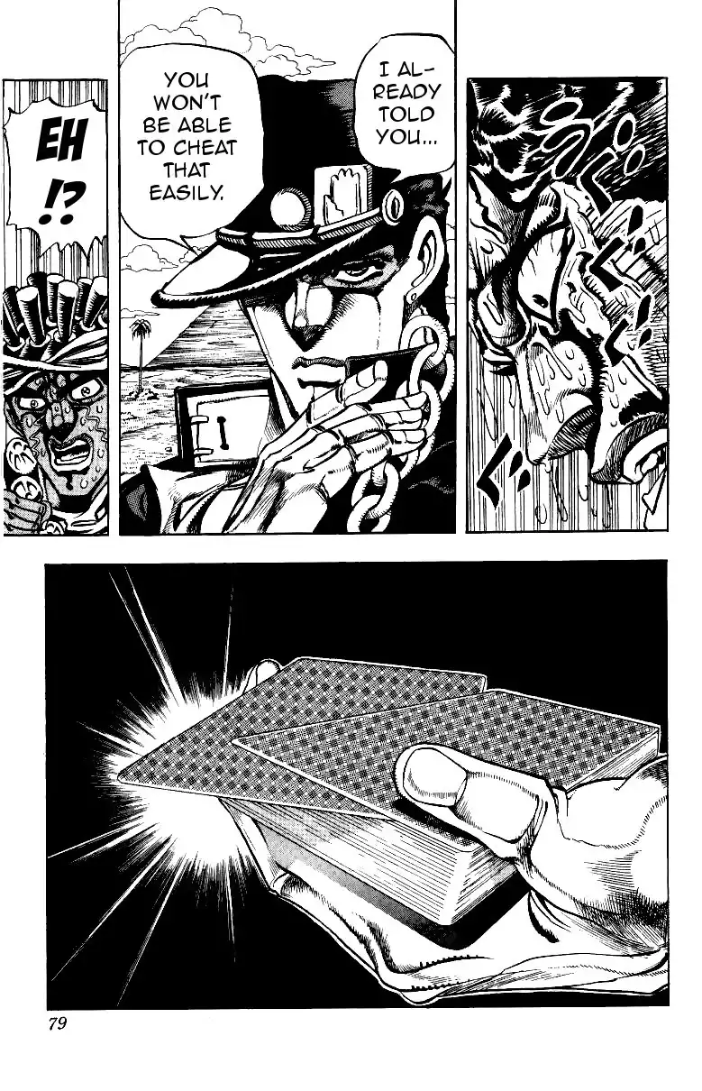 JoJos Bizarre Adventure Part 3: Stardust Crusaders Chapter 214 10